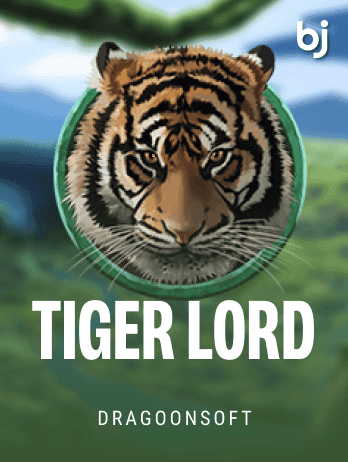 টাইগার লর্ড thumbnail